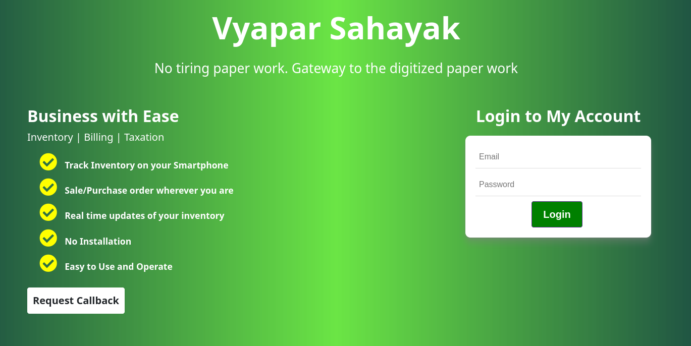 Vyapar Sahayak